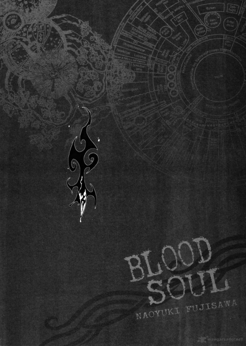 blood_soul_2_35