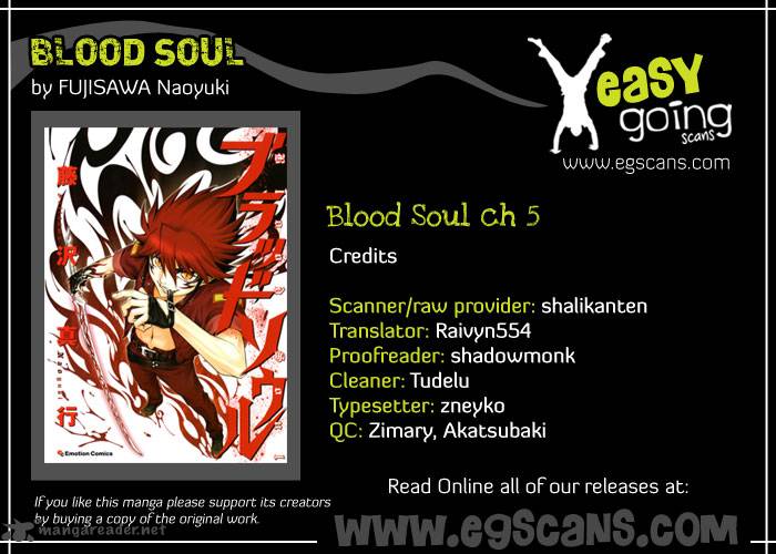 blood_soul_5_2