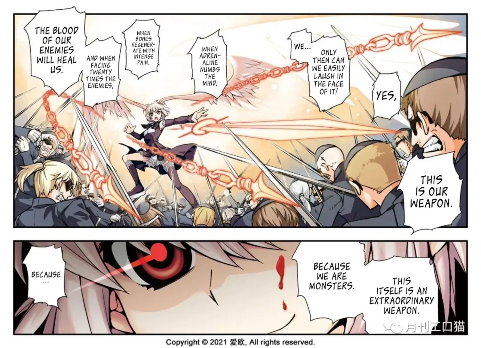 bloodline_12_11