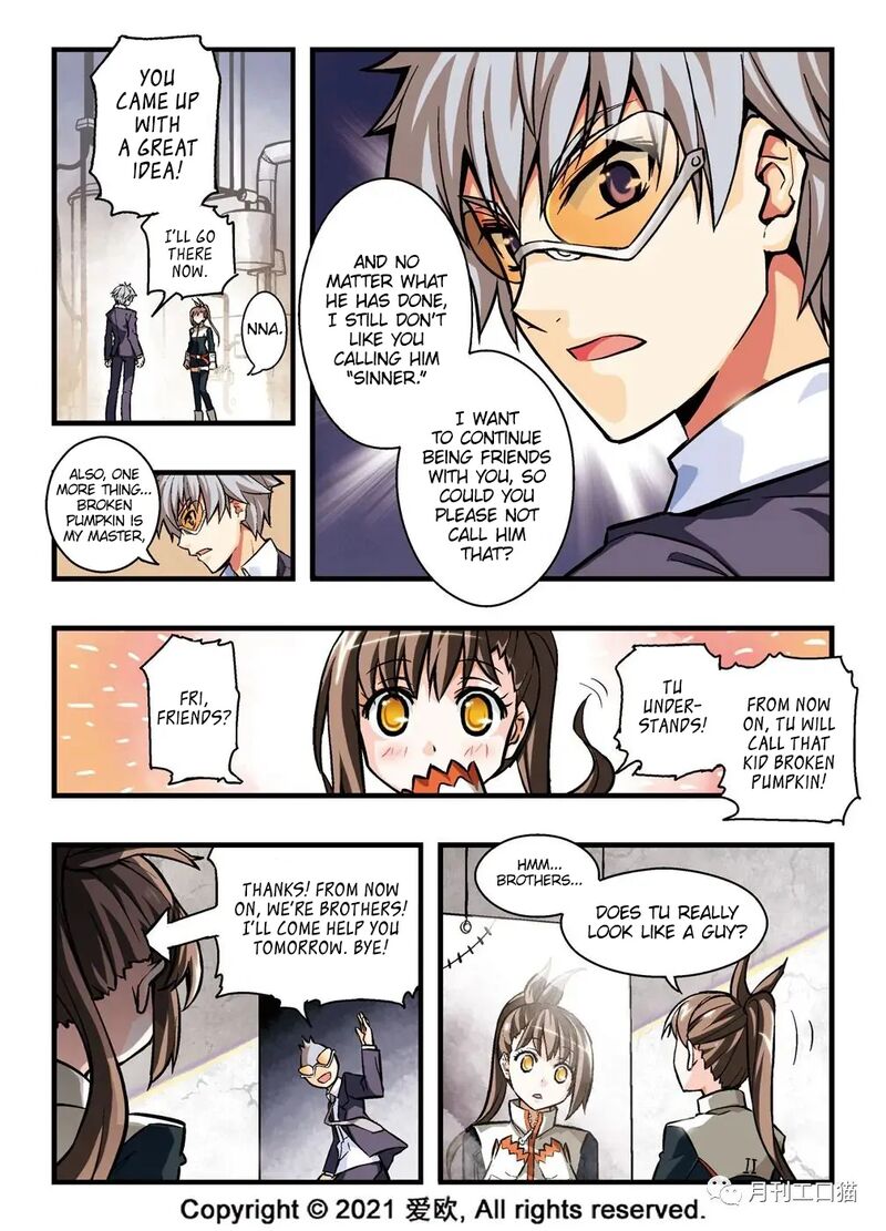 bloodline_12_16