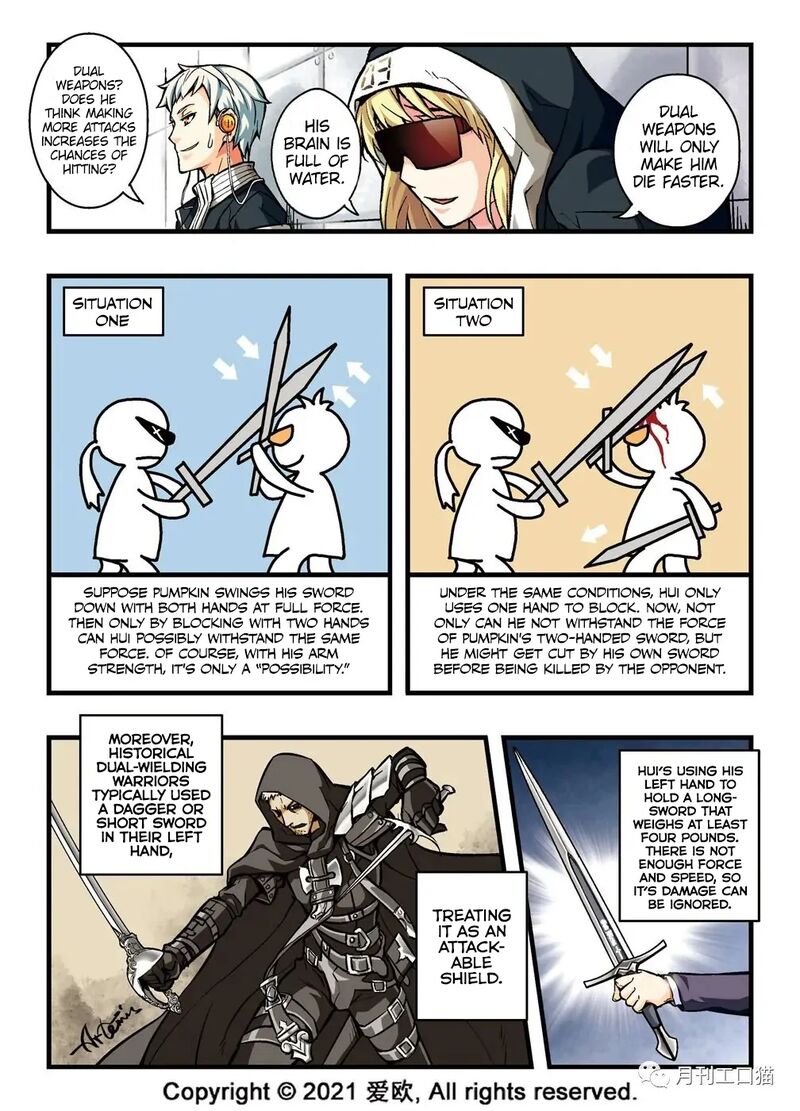 bloodline_12_18