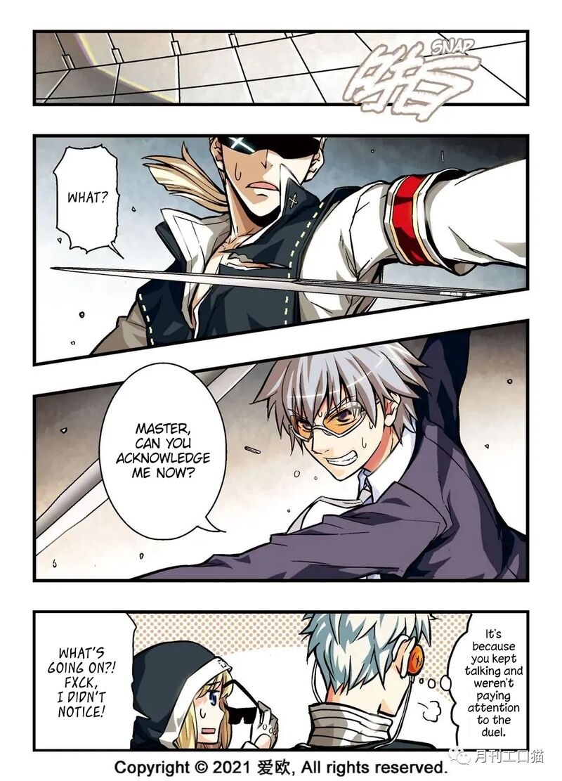 bloodline_12_19