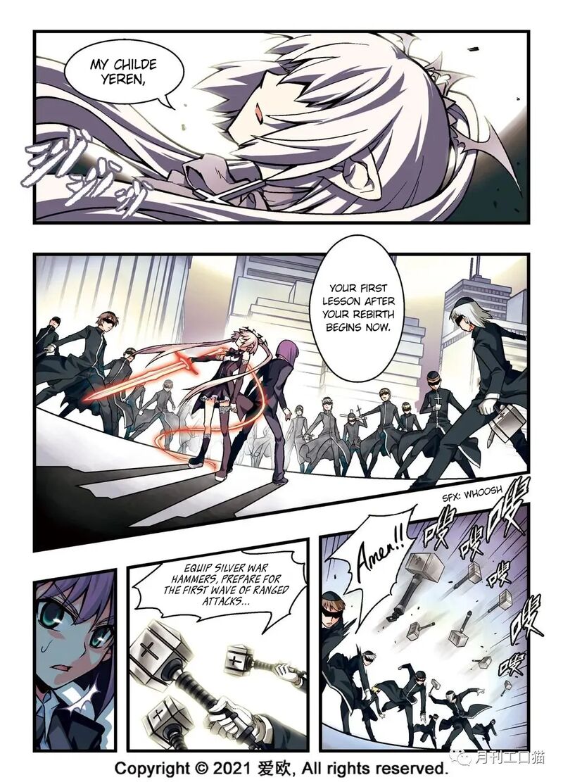 bloodline_12_2