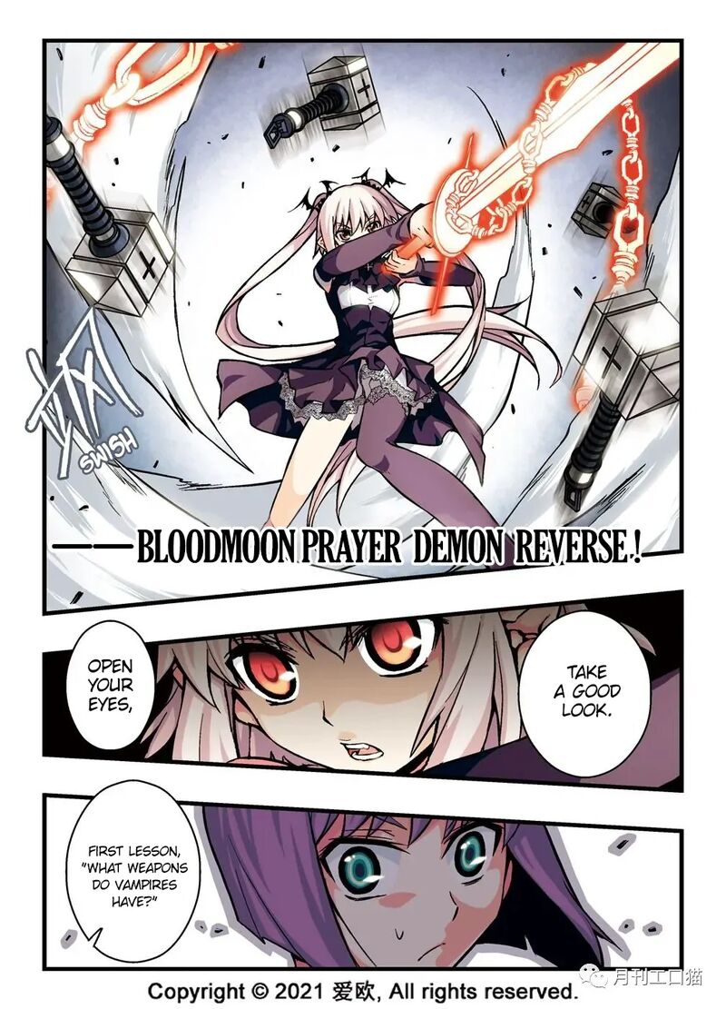 bloodline_12_3