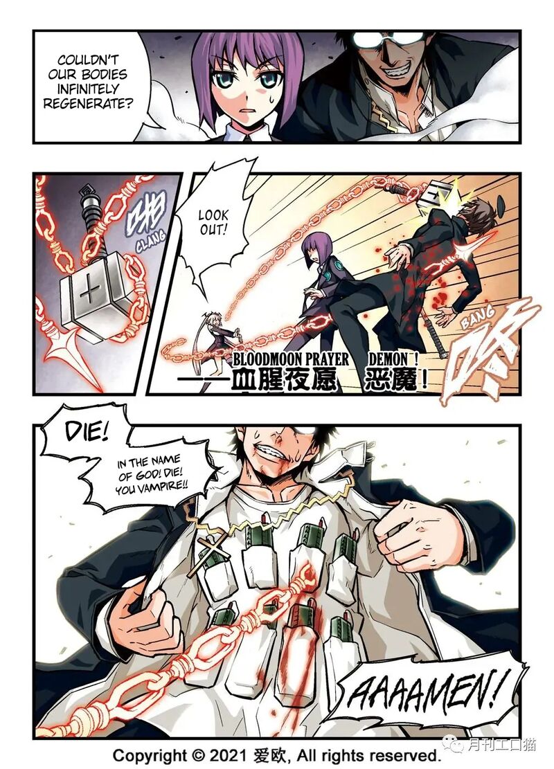 bloodline_12_5