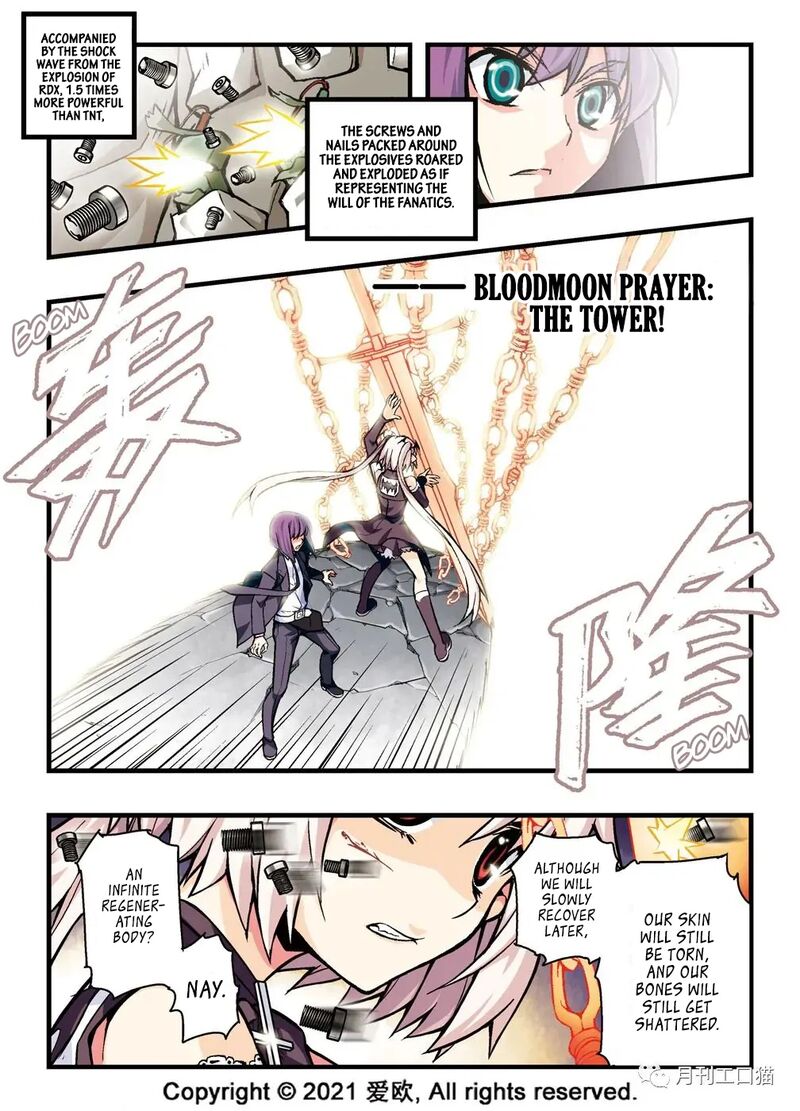 bloodline_12_6