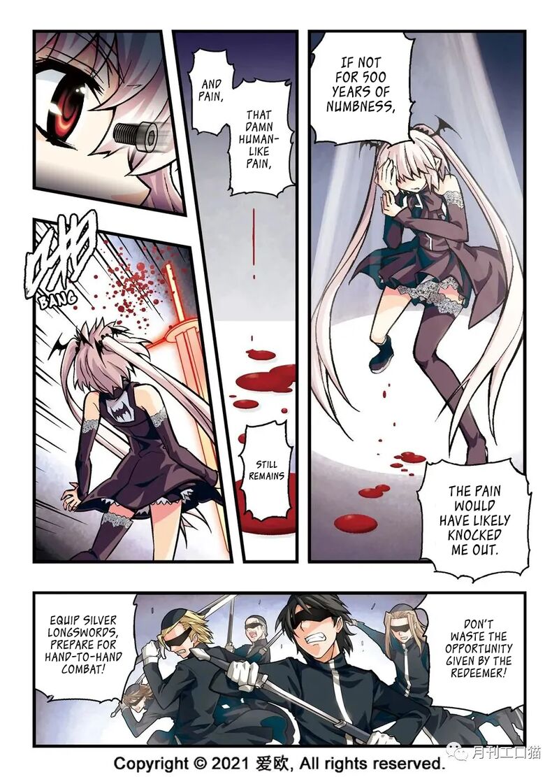 bloodline_12_7