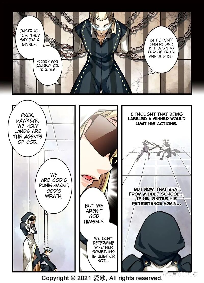 bloodline_13_12