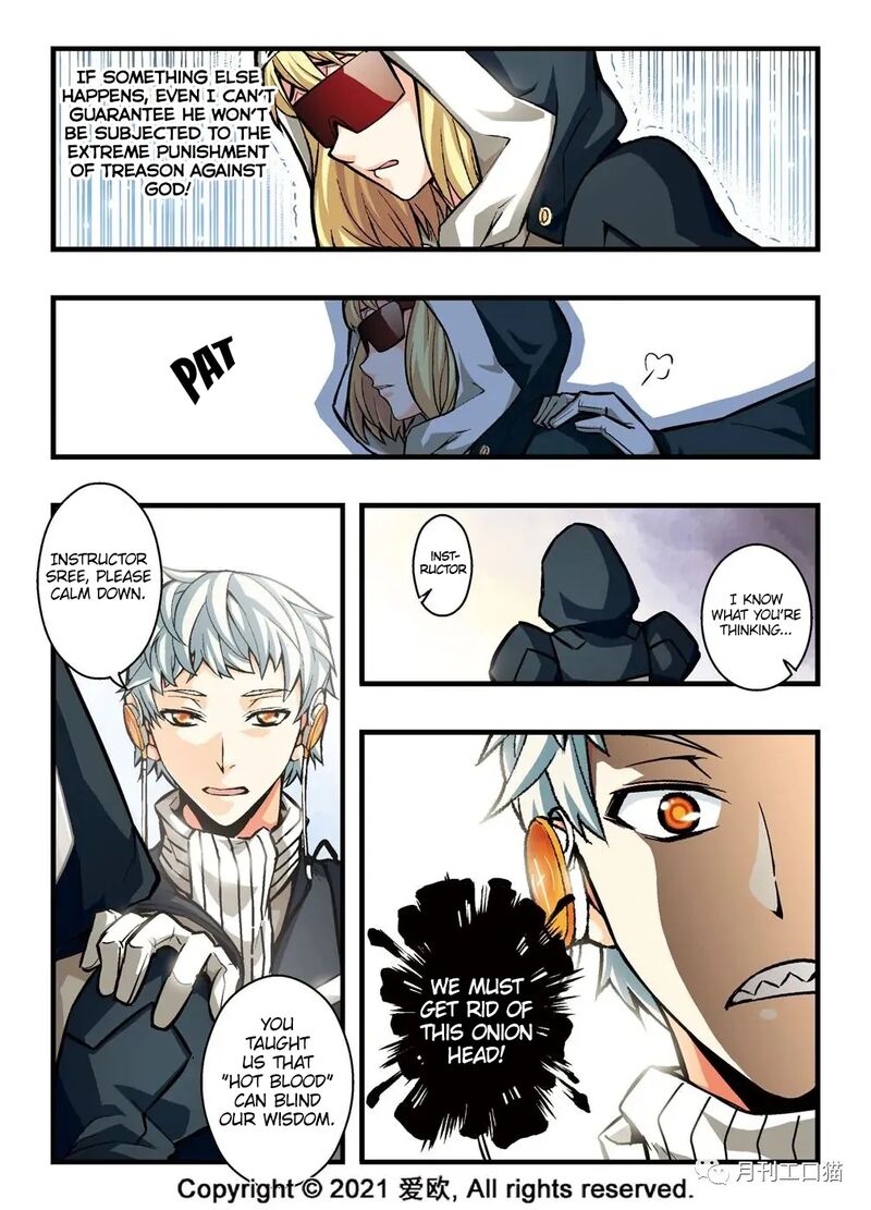 bloodline_13_13