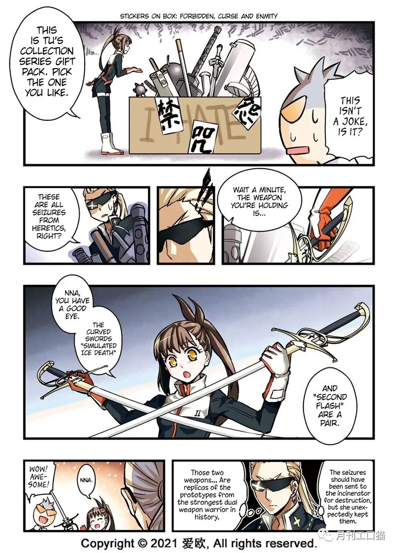 bloodline_13_18