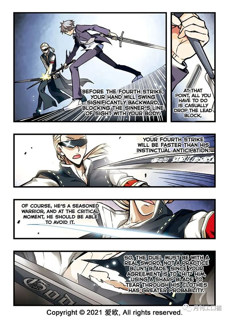 bloodline_13_8