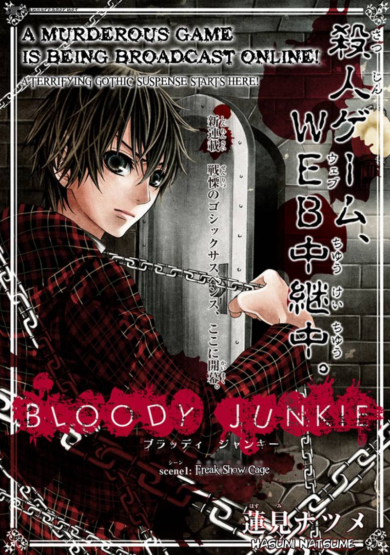 bloody_junkie_1_4