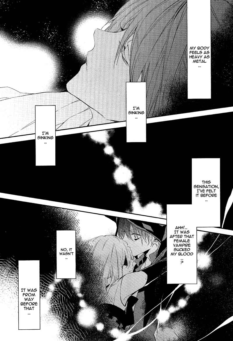 bloody_mary_samamiya_akaza_12_12
