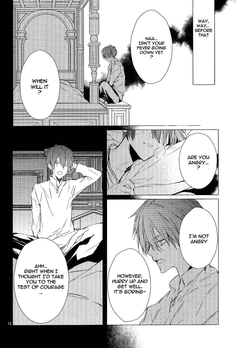 bloody_mary_samamiya_akaza_12_13