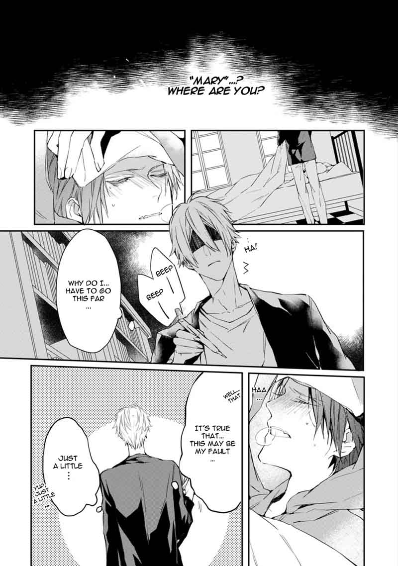 bloody_mary_samamiya_akaza_12_16