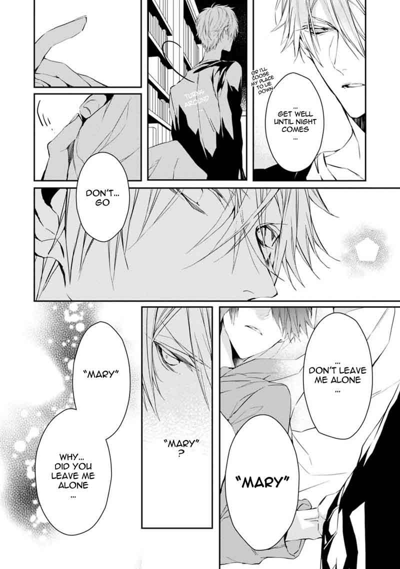 bloody_mary_samamiya_akaza_12_17
