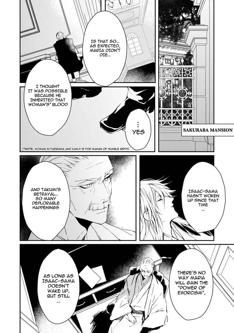 bloody_mary_samamiya_akaza_12_19