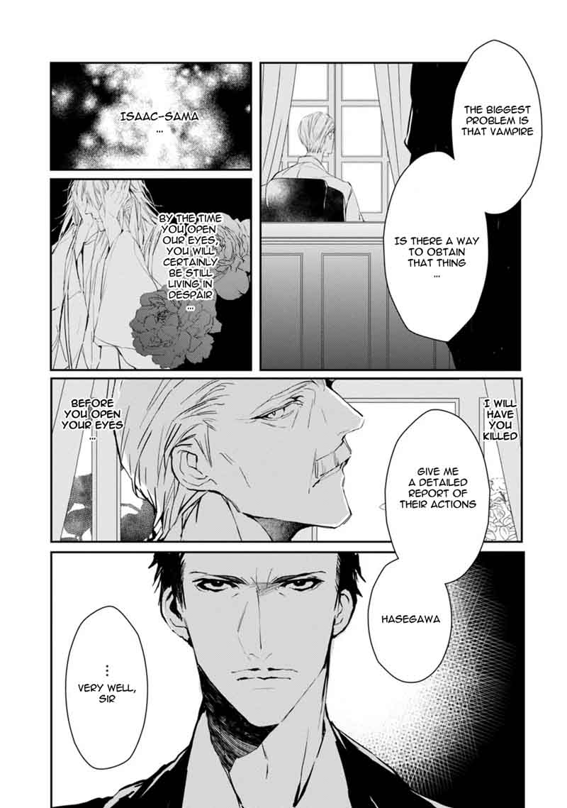 bloody_mary_samamiya_akaza_12_20