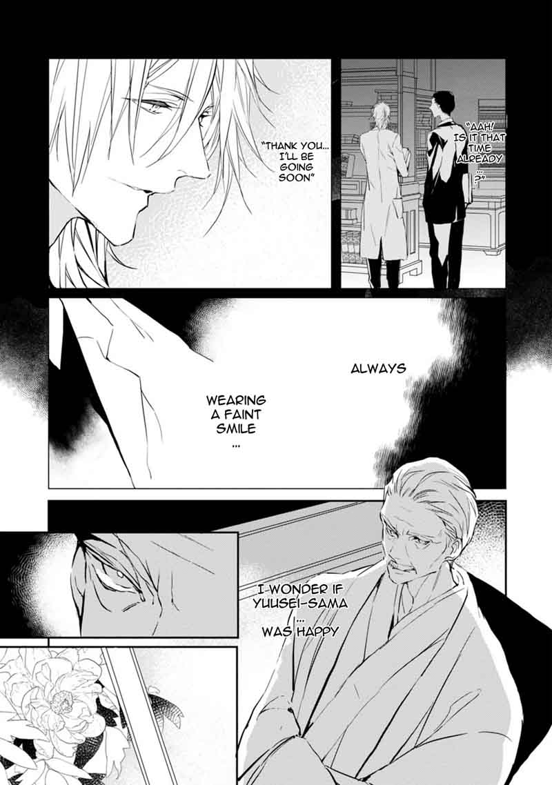 bloody_mary_samamiya_akaza_12_22