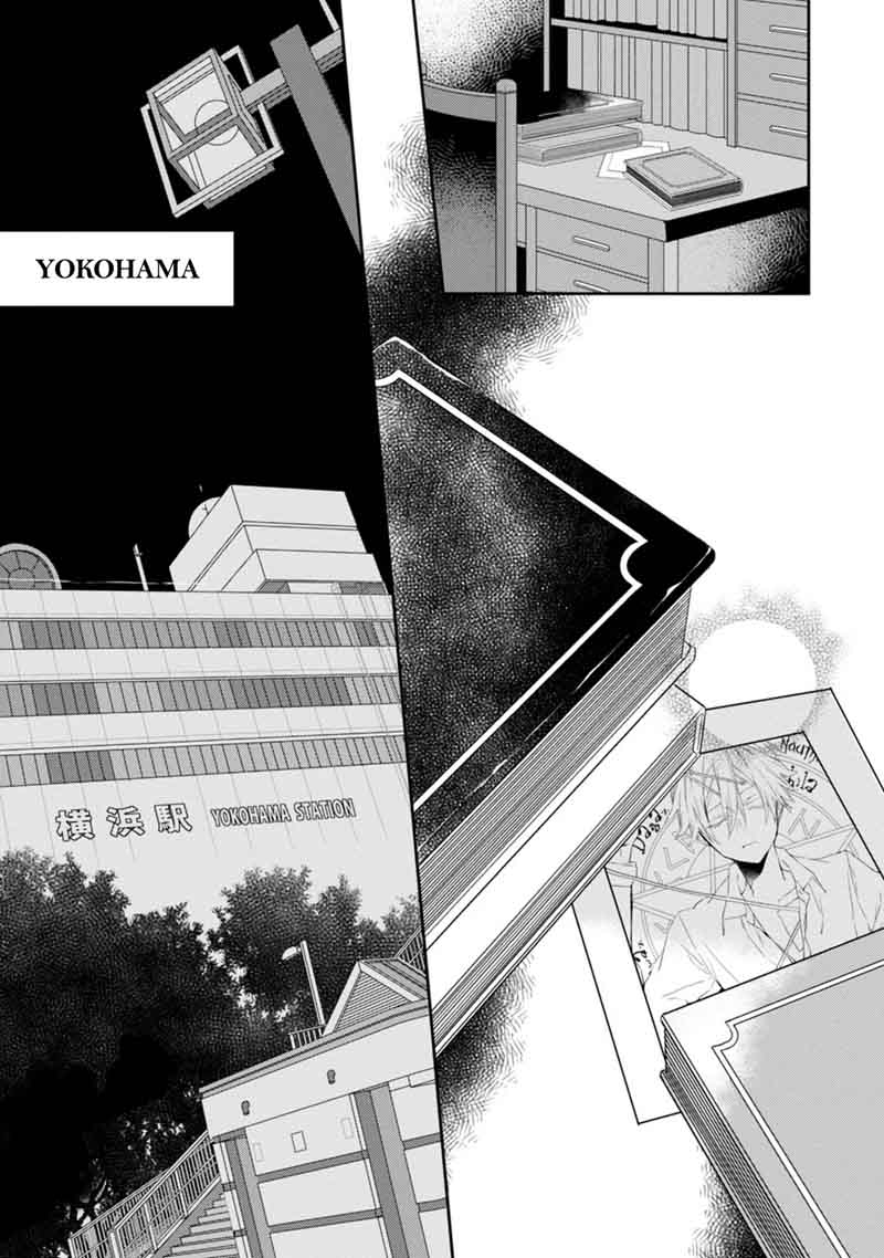 bloody_mary_samamiya_akaza_12_32