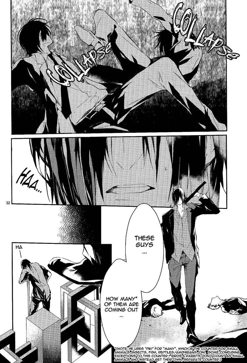 bloody_mary_samamiya_akaza_12_33