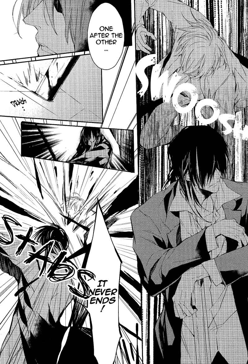 bloody_mary_samamiya_akaza_12_34