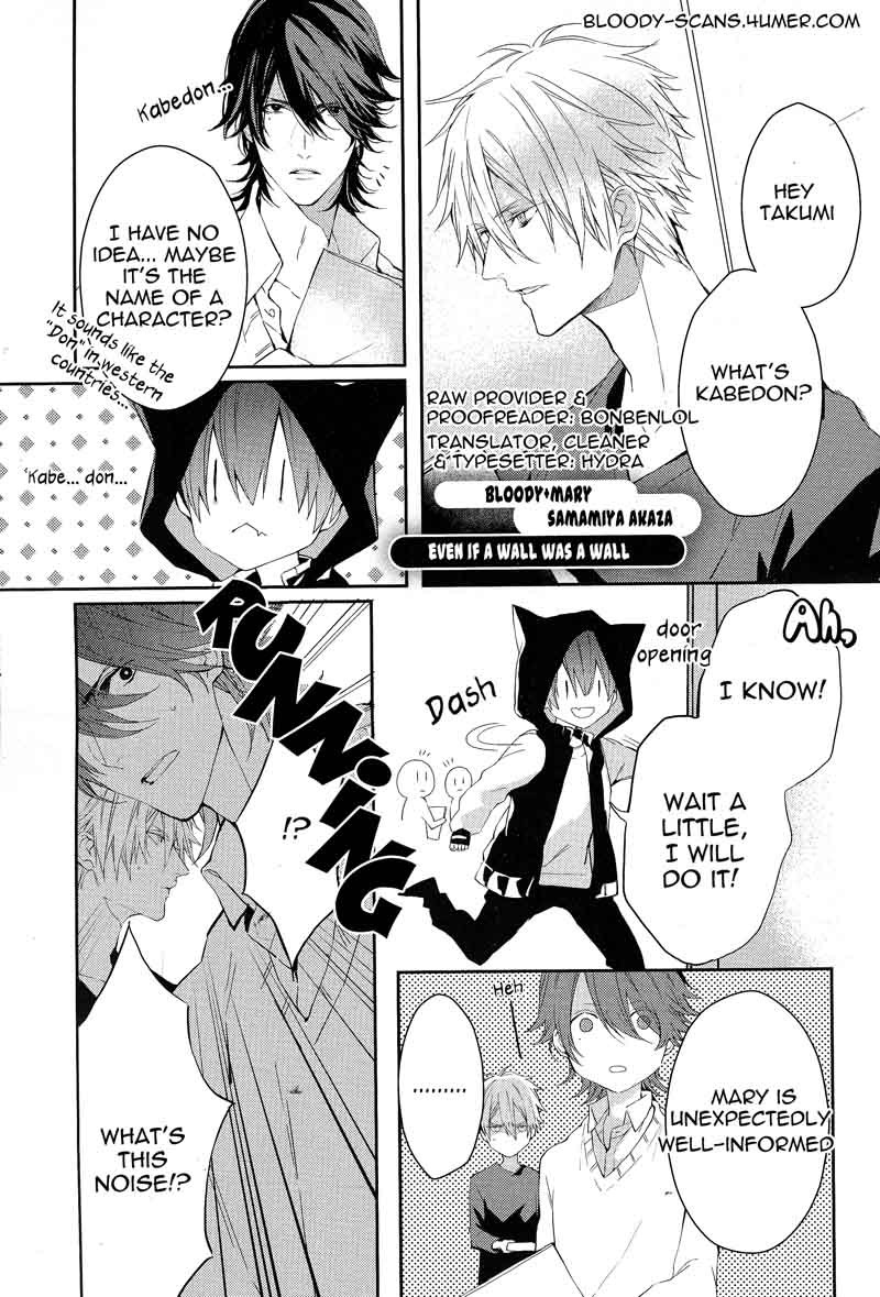 bloody_mary_samamiya_akaza_12_38