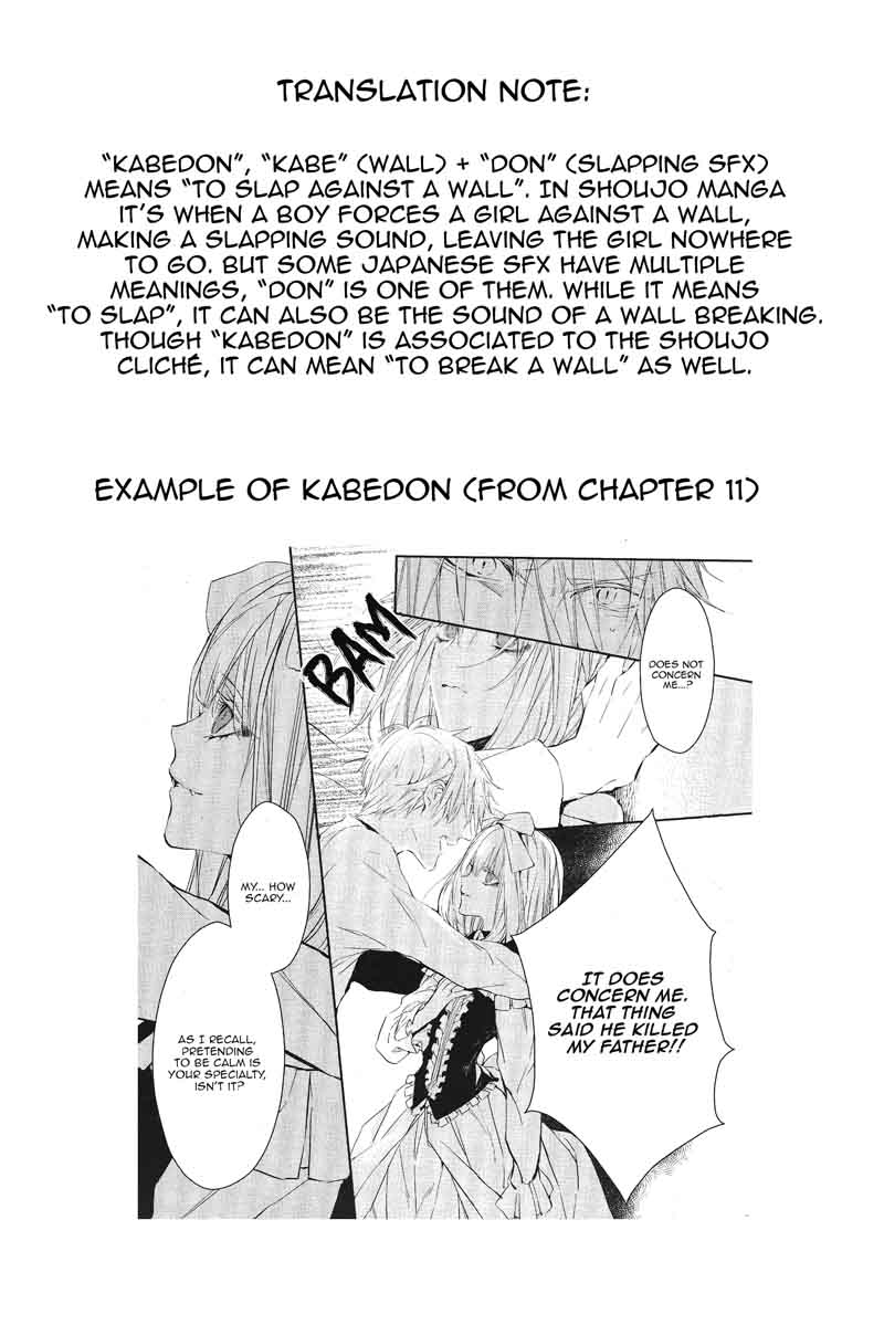 bloody_mary_samamiya_akaza_12_40