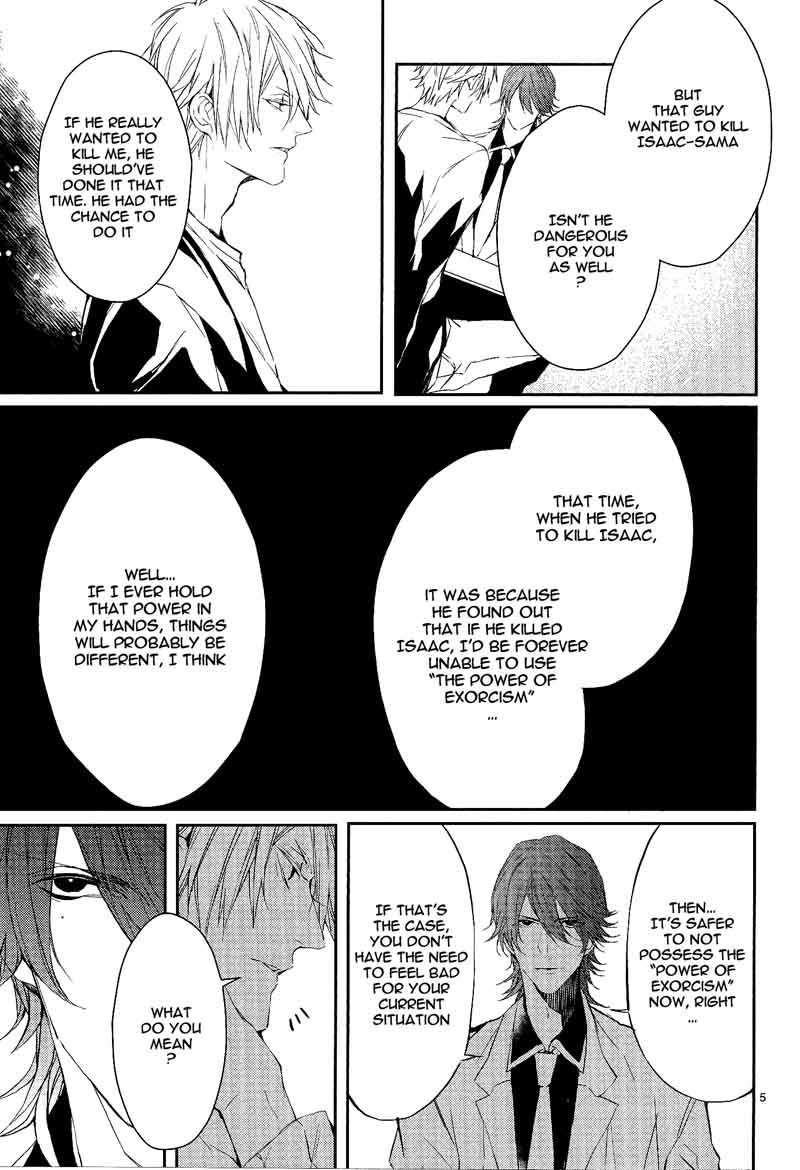 bloody_mary_samamiya_akaza_12_6