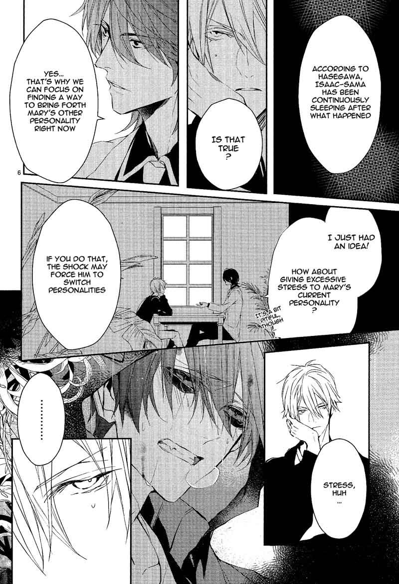 bloody_mary_samamiya_akaza_12_7