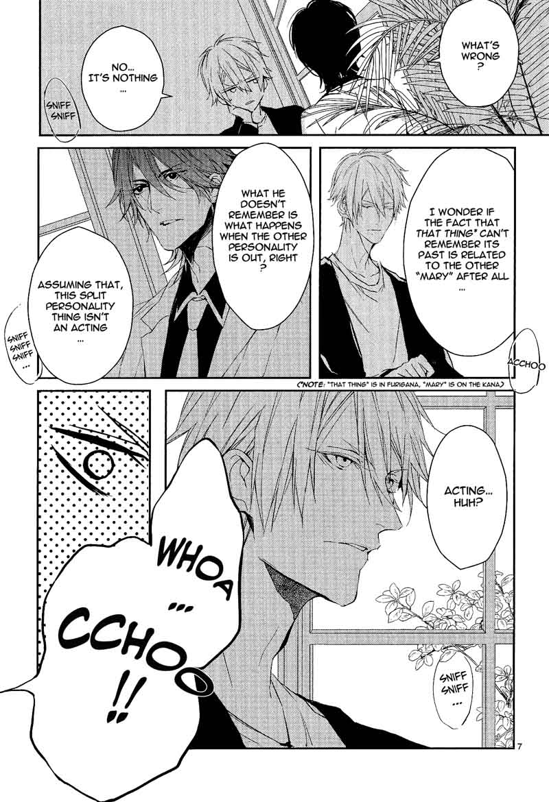 bloody_mary_samamiya_akaza_12_8