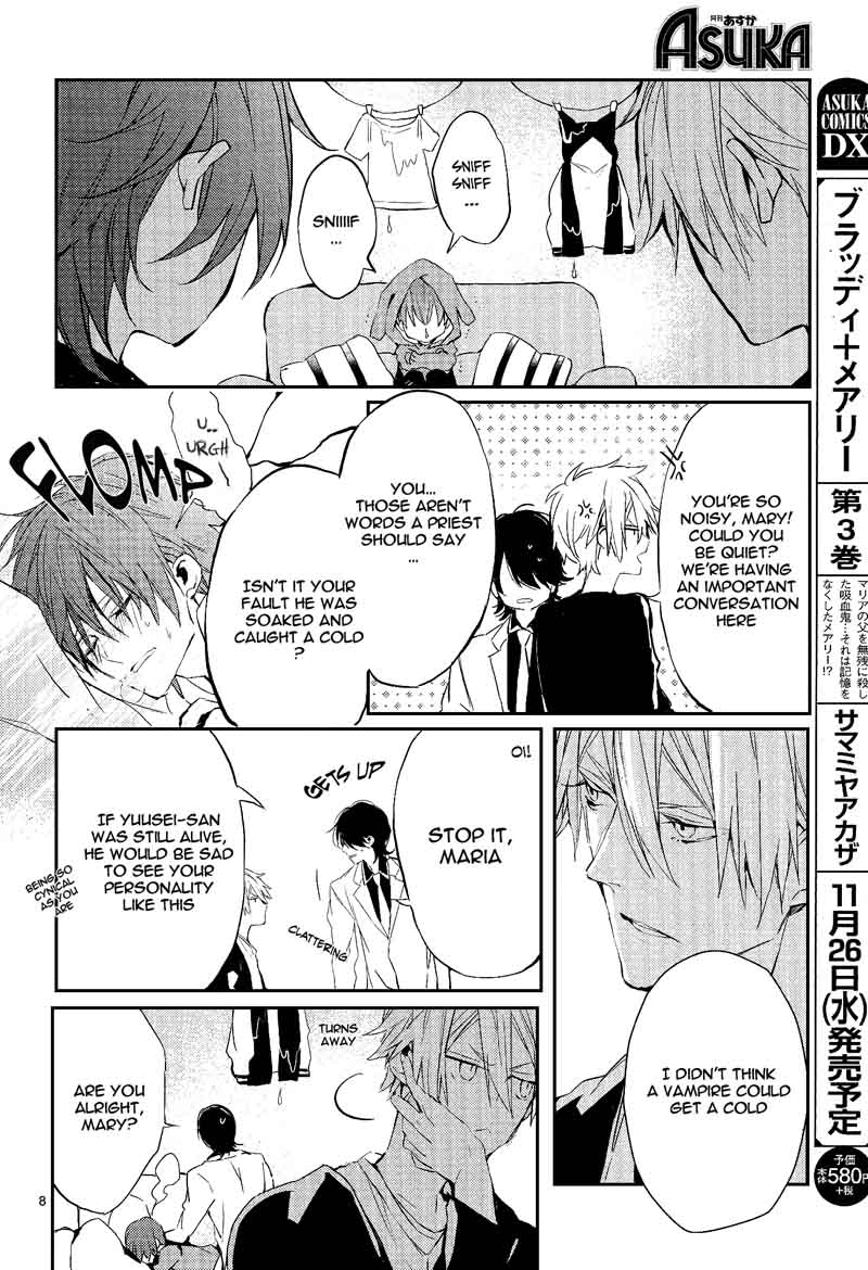 bloody_mary_samamiya_akaza_12_9