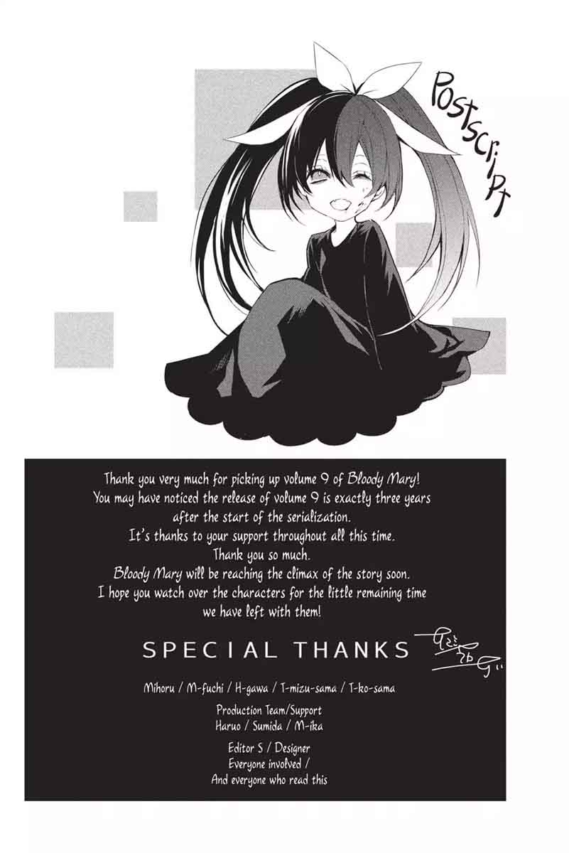 bloody_mary_samamiya_akaza_36_45