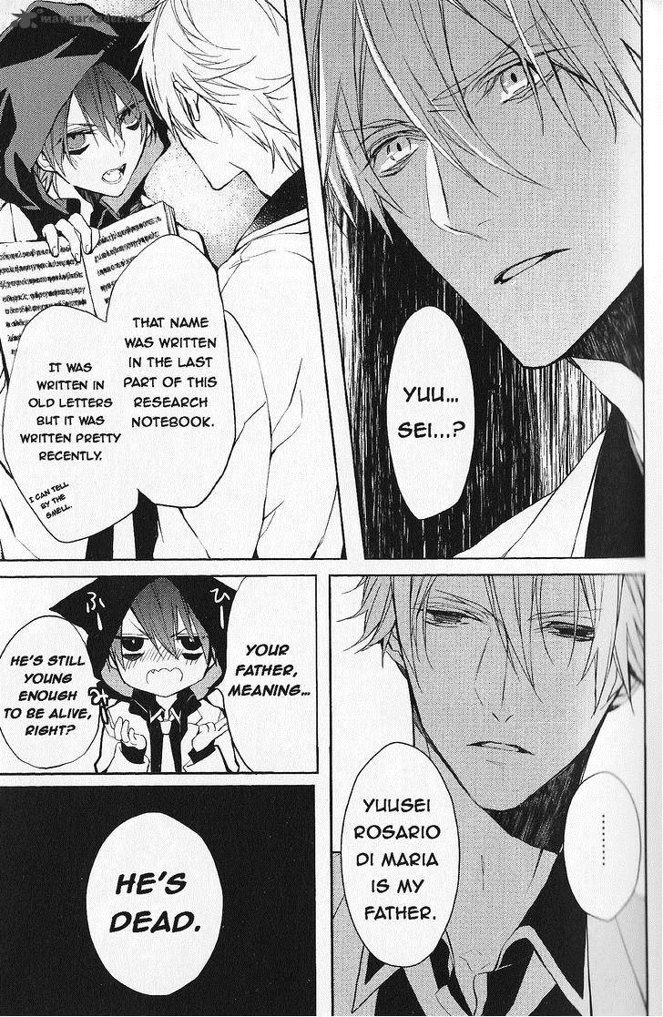 bloody_mary_samamiya_akaza_5_13