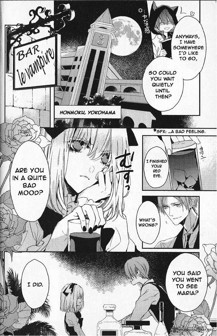 bloody_mary_samamiya_akaza_5_18