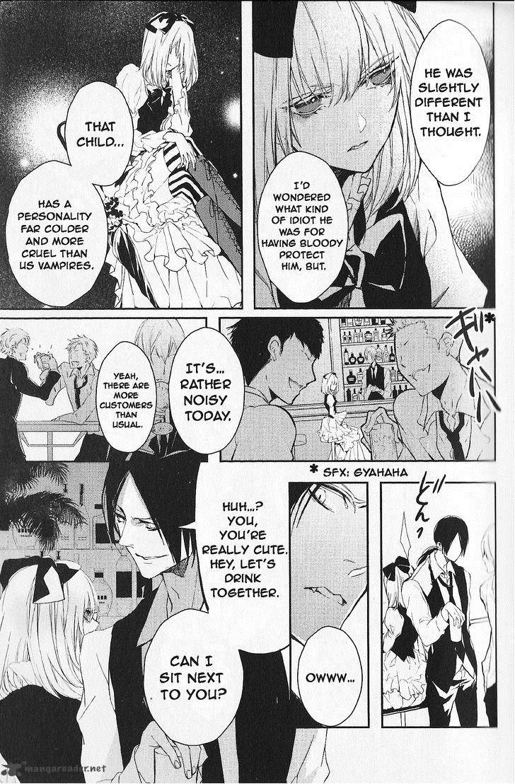 bloody_mary_samamiya_akaza_5_19