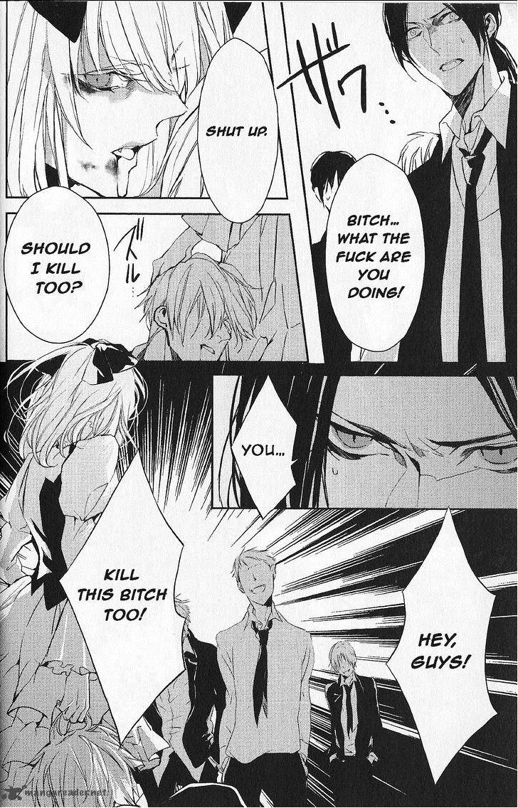 bloody_mary_samamiya_akaza_5_24