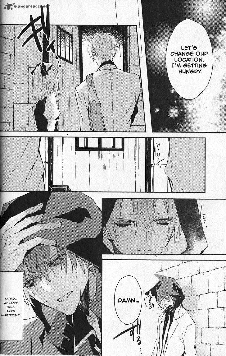 bloody_mary_samamiya_akaza_5_30