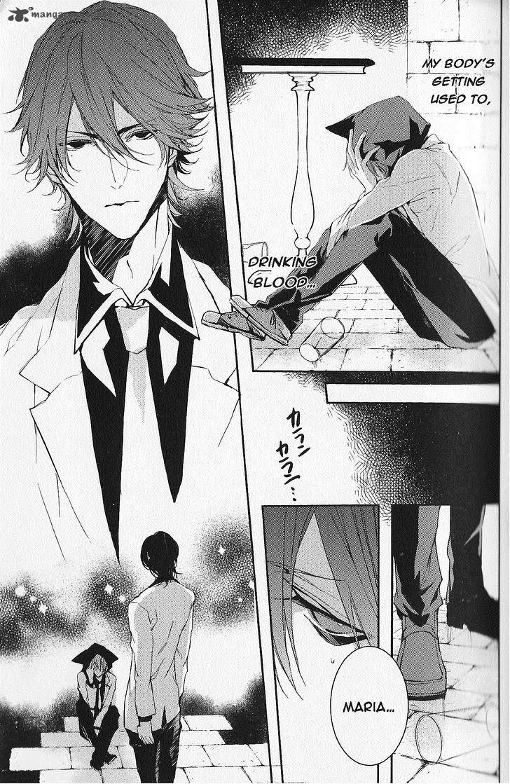 bloody_mary_samamiya_akaza_5_31