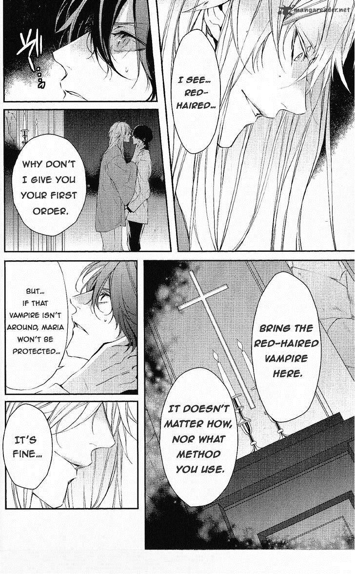 bloody_mary_samamiya_akaza_5_8