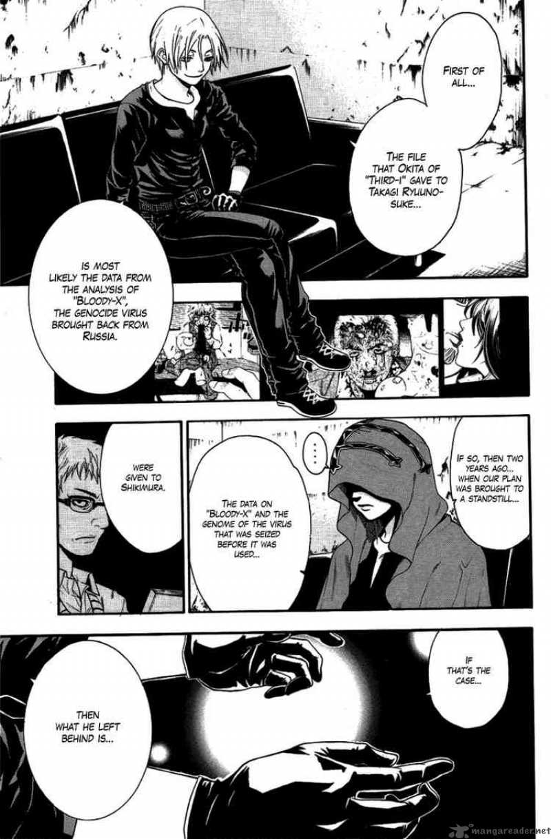 bloody_monday_23_9