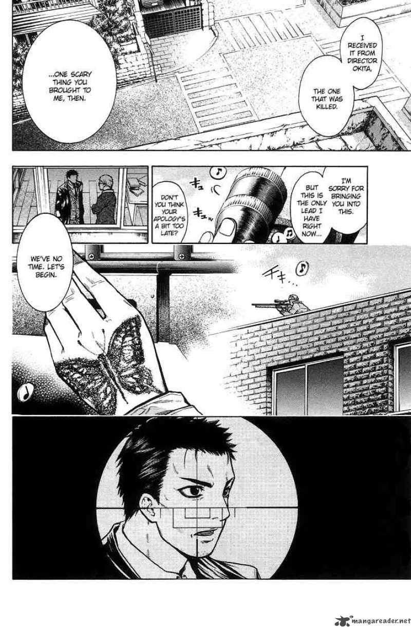 bloody_monday_5_14