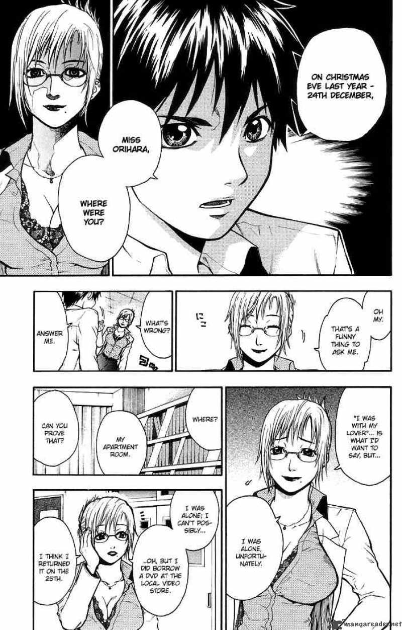 bloody_monday_5_17