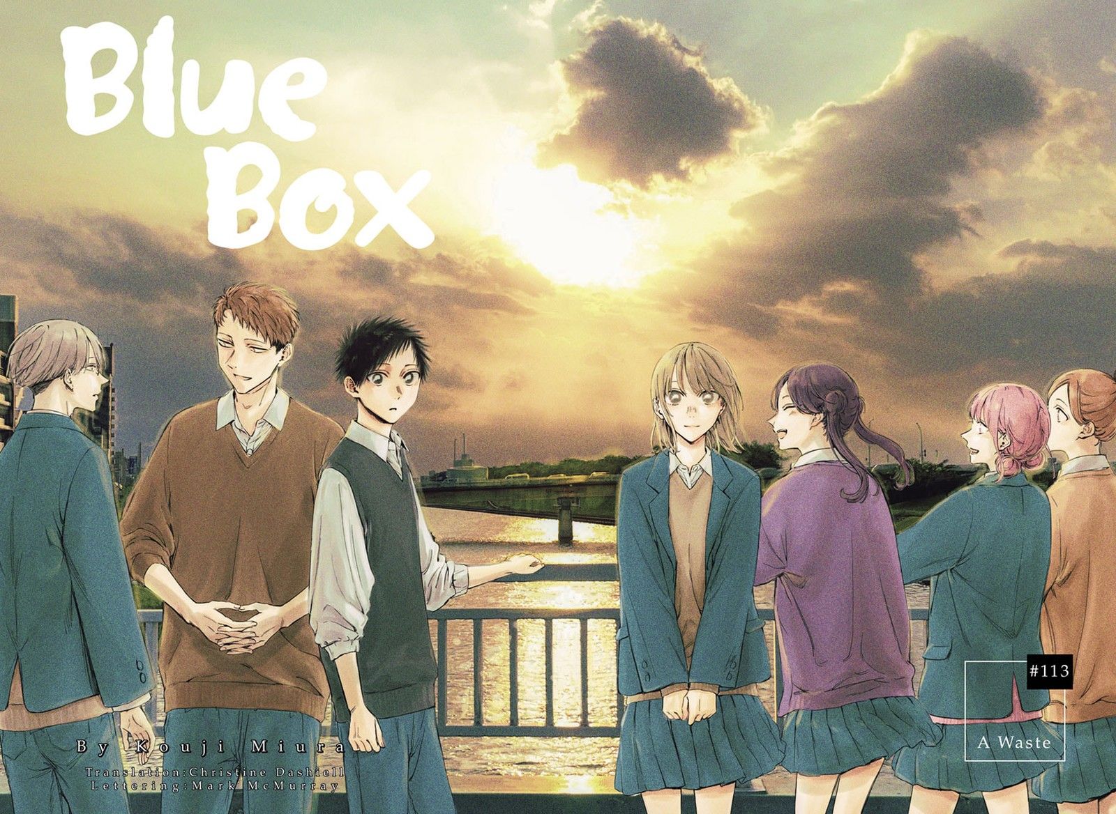 blue_box_113_2