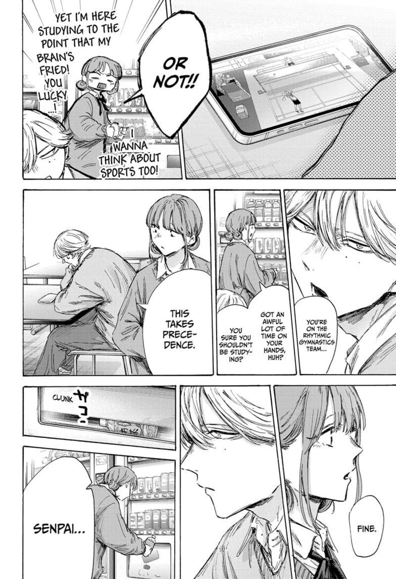 blue_box_145_8