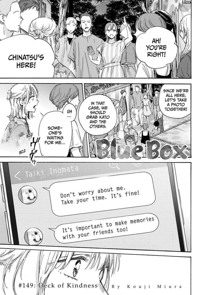 blue_box_149_1