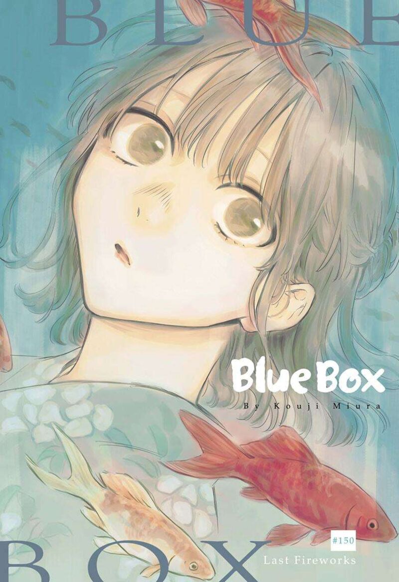 blue_box_150_1