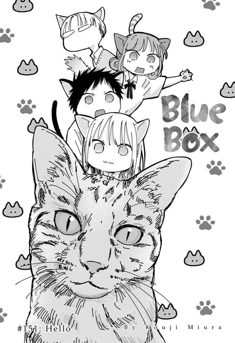 blue_box_151_1