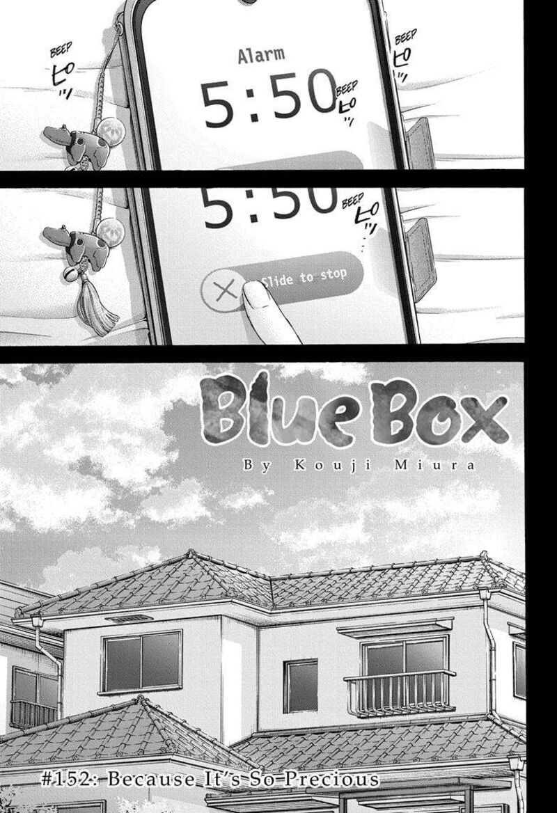 blue_box_152_1
