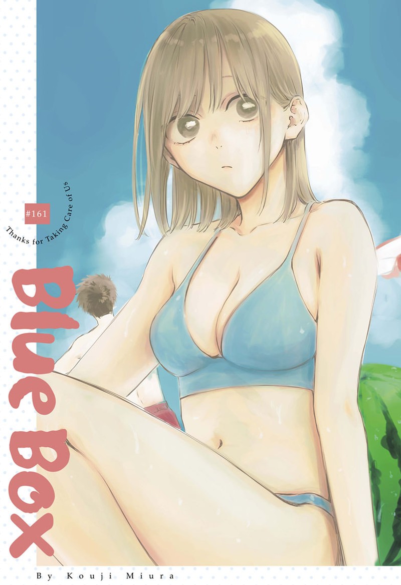 blue_box_161_1